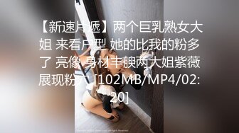 《顶级震撼超淫现场》多男女群P盛宴肏出新高度！网红极品身材反差女神JJSEX私拍完结，堪比岛国疯狂多人尺度惊人 (8)