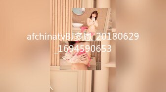 afchinatvBJ多恩_20180629_1694590653