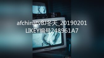 afchinatvBJ冬天_20190201LIKEY编号248961A7