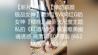 [MP4/807M]9/22最新 女仆钻毒龙侍奉舔舐肉棒肏入湿滑嫩穴操到喊救命VIP1196