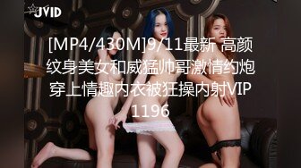 【果条果贷特别档】近期逾期4位高颜值少妇值得收藏xx (3)