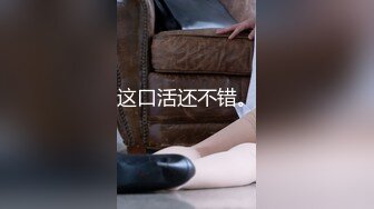 【完整】富二代包养大学生帅哥,帅哥被富二代车震,最后摘套草射！