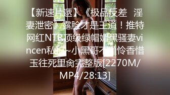 红唇女神，珍珠发卡长发飘飘的女上位和强壮鲜肉男友做爱爆操一个半小时