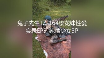 国产AV 星空无限传媒 XK8005 出租女友2 将计就计套路父亲 韩小野