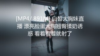 熟女人妻 啊啊操我的逼 大骚逼大浪逼 好舒服 不行了要射了 撅着大肥屁屁被无套后入 骚话不停 内射