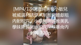 颜值爆表的女神！【糖卷卷】气质极其高，扛不住土豪大哥金钱的诱惑，满分大白兔，让人看了流口水