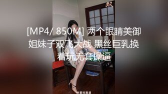 SWAG [JSBY-0011] 面试就面试为什麽要人家脱衣服！？ 琳琳