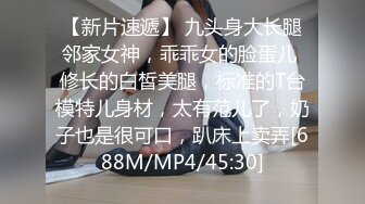 MD-0068_欲女化妝師誤入AV片場,資深男優傳授性愛技巧官网2林思妤