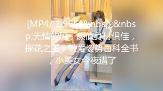 ❤️❤️气质文静新人美女难得超粉嫩小穴掰穴近距离特写翘起美