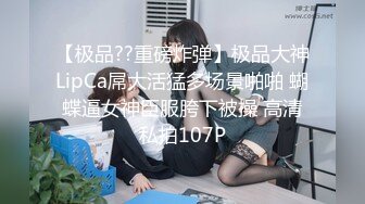 爱神传媒 emx-043 深入加班的女主任ol-李允熙