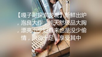 XSJHG-006 孟若羽 进一球脱一件 串通女友被兄弟操 性视界传媒