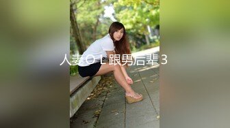 [MP4]一线天美穴新人气质大美女黑丝高跟鞋诱惑，手指扣穴操作灵活，咬唇一脸享受娇喘，扭动大白美臀晃动奶子