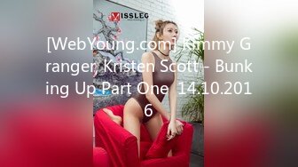 [WebYoung.com] Kimmy Granger, Kristen Scott - Bunking Up Part One  14.10.2016