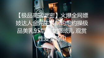 李公子约花臂纹身巨乳翘臀少妇,穿上黑丝舔屌吸奶,特写后入猛操极品大屁股