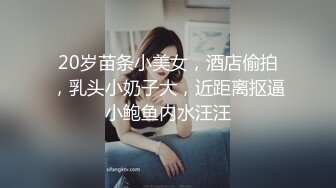 【新速片遞】&nbsp;&nbsp;漂亮大奶熟女人妻69吃鸡啪啪 在家被大洋吊男友无套输出 上位骑乘白浆直流 射了一逼口浓稠精液 [593MB/MP4/11:58]