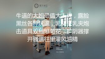 [2DF2] 东哥七天会所选妃双飞两个如狼似虎欲姐型女技师对白淫骚 [MP4/96MB][BT种子]