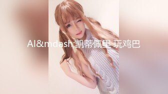 天美传媒 tmw-120 情侣考验赛 在男友面前被干到高潮-羽芮