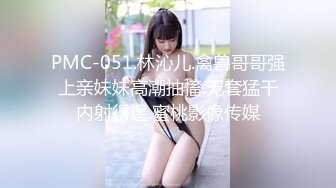 処女宮 敏感パイパン連続絶頂 専属・初美沙希