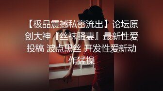 [MP4]良家小少妇 白虎大胸 看完电影车内撩拨啪啪 无套干多汁嫩穴