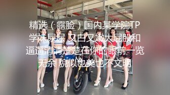 [MP4/1.04GB] 黑丝漂亮熟女人妻 啊啊操死我了 大浪逼里面都是水 我的逼骚不骚 紧不紧 我要射在骚逼里 撅着大白股被内射 浪话不停