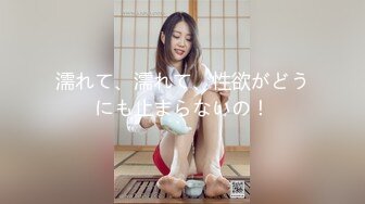 ?海角?? 禽兽父亲? 女儿比老婆更有味道? 玲珑性感女儿睡着被干醒 后入撞击辅导功课 娇喘呻吟好爽 做完说父亲禽兽