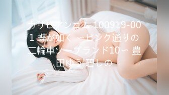 259LUXU-1646 ラグジュTV 1618 『彼氏とはご無沙汰で…』スレンダーな巨乳モデルが登場！硬く聳り立つ男根をたっぷりお口でご奉仕した後は下のお口にもぐっぽりと咥え込み淫猥な音を室内に響かせてよがり乱れる！ (久美木マリア)