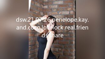 dsw.21.07.26.penelope.kay.and.coco.lovelock.real.friends.share