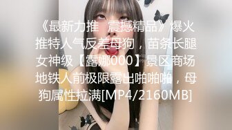 0536小少妇玩震动棒