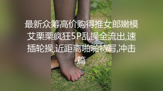 《实战淫记》美女骚娜娜今天约一对亲兄弟粉丝玩3P 前后夹击 一个接一个轮流内射 如果怀孕孩子谁的啊 高清1080P版