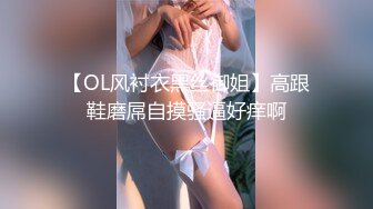 高端泄密流出 长得有点像景甜的惠州美女王欣彤和富二代男友日常性爱自拍被颜射一脸精液