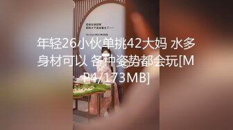 五一小长假向家里拿了五千块和学院派女友去旅游酒店开房啪啪1080P高清版