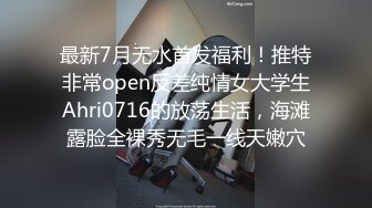 黑客迷你电影院包房偷放摄像头偷拍多对一边看电影一边口活，亲热，啪啪的情侣