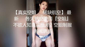 【新片速遞】 老母亲陪着闺女一块来做胸透❤️白花花的大闺女就这样被看光了身子，这胸着实漂亮！[218M/MP4/02:31]