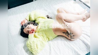 MD-0163_暴虐双奸母女花强行插入4P激战官网沈娜娜