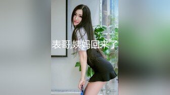 巨乳控必看。约操G奶丰满少妇