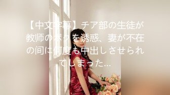 眼镜哥第2季14女神老婆OL办公装表演电击被老公床上爆操内射后洗澡又想干她！