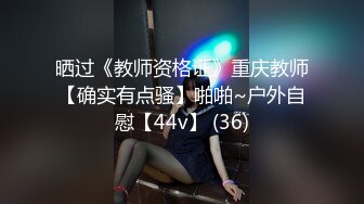 [MP4]（第三场）极品女神明星脸清纯甜美大美女沙发口交啪啪共度春宵一刻