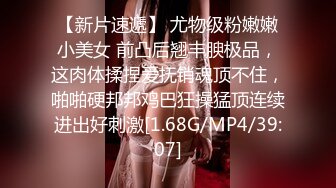 [MP4/ 499M]&nbsp;&nbsp;泄密流出淫乱QQ交换群眼镜反差婊酒店前台钟女士和群友酒店约炮性交视频