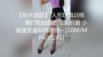 XK-8030 许月珍 裸贷 年经漂亮女孩裸贷买包