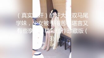 大学保安潜入女生宿舍偷拍几个漂亮女生洗澡换衣服 吴萍 (2)