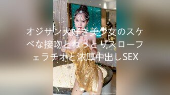 (HD1080P)(プラム)(h_113spe00002.3ef41pe4)き スーパーの人妻たち 嫌がりながらイっちゃう無毛妻 押しに弱すぎるムッチリ妻 罪の意識がないGカップドM妻