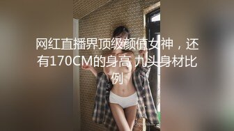 出租屋爆艹无毛白虎00後贫乳妹子,毛还没紮太嫩了,嫩鲍太紧刚插入差点射