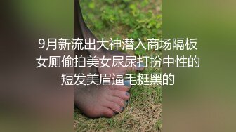 极品完美少妇约见炮友 酒店开房一对大灯很晃眼 无毛粉鲍 被干的嗷嗷叫主动骑乘 射一屁股