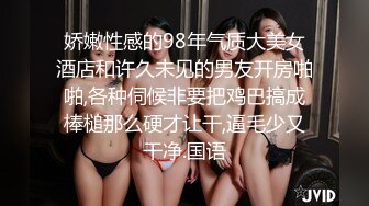 【自整理】【套路直播易直播】【女女调教系列】：貂蝉s、天津女仆【63V】 (20)