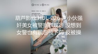 身材一流的嫩妹子在家和男友打炮自拍 乾的新黨激烈  (2)