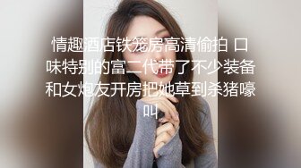 [MP4/ 705M] 很有韵味的年轻女主播，全裸露脸洗澡，道具自慰好长时间没有做了敏感流了好多白浆真刺激