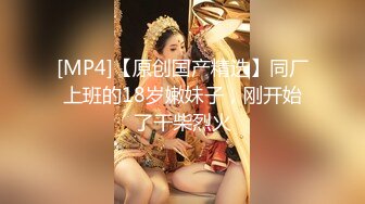 搞黄史泰龙勾搭女技师全程拍摄