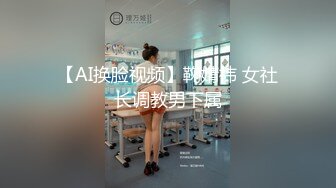 【新速片遞】 ㍿▓运动服短发妹纸光着脚丫来厕所，小穴说嫩不嫩说老不老1080【228MB/MP4/07:32】