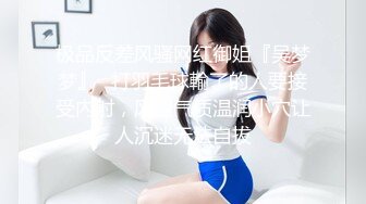 【唯美做爱战斗情侣】最美推特博主『仙女』疯狂性爱甄选浴室激战 扛腿开操 狂干猛扣 强制高潮 高清1080P原版