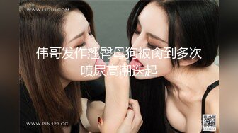 [MP4]极品淫娃学妹Cos凌波丽▌铃木君 ▌色气缠带无比诱惑 上位艳臀榨汁绝妙呻吟 要坏掉啦~特殊治疗口爆少女